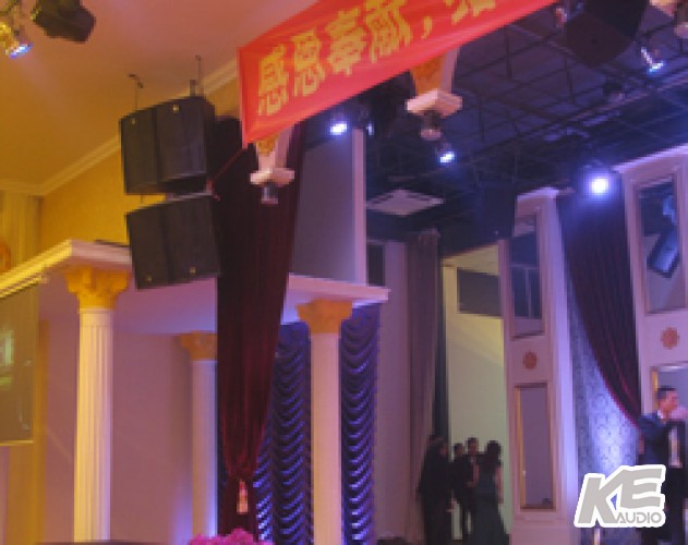  揭陽《華南酒店》宴會(huì)廳