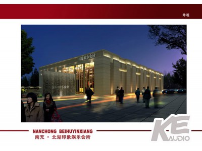 展示圖片2