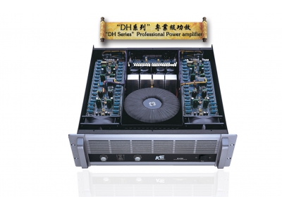 “DH Series”Professional Power amplifier